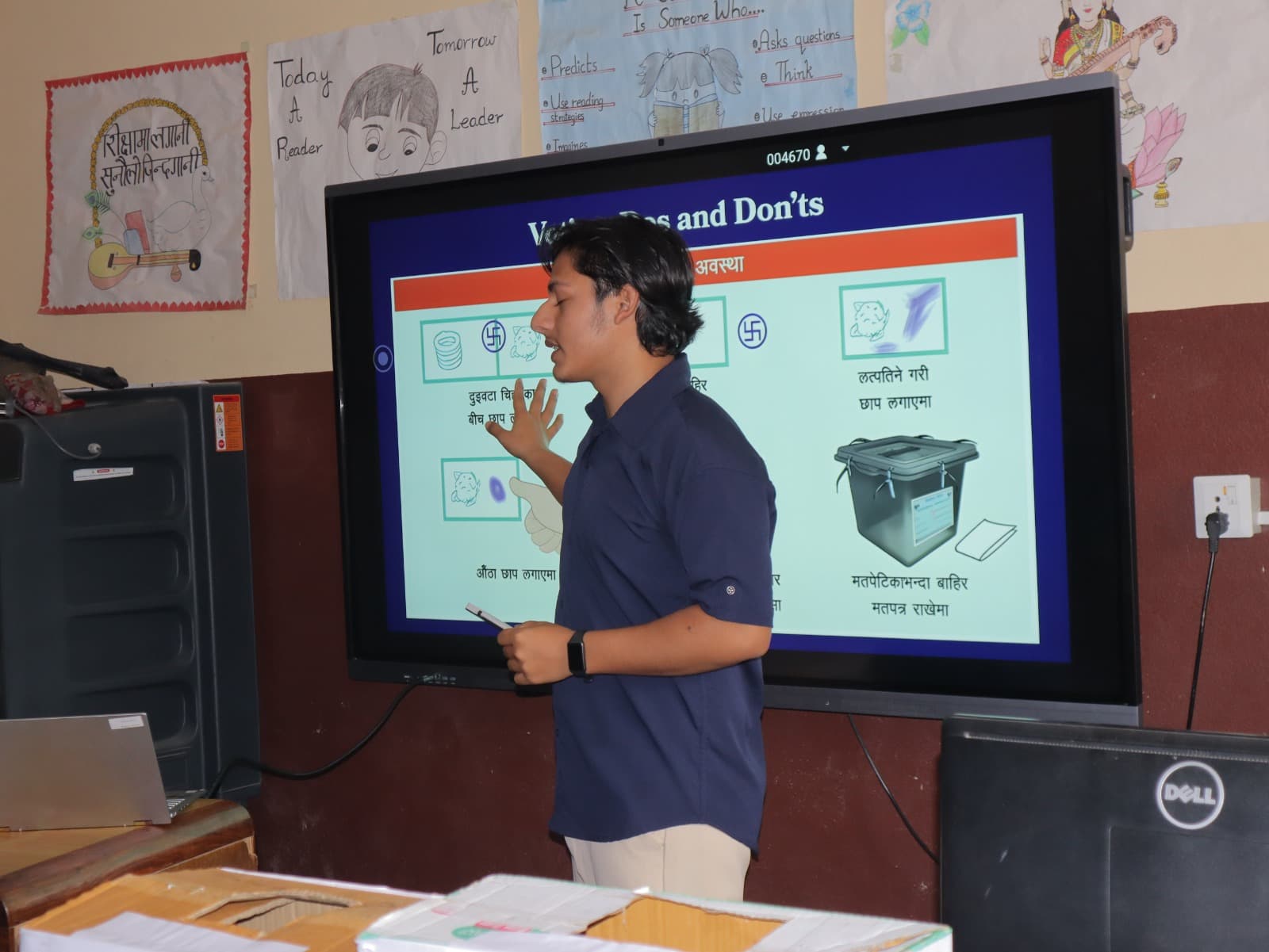 Election Literacy Campaign